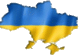 ukrajina vlajecka2