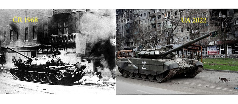 tank