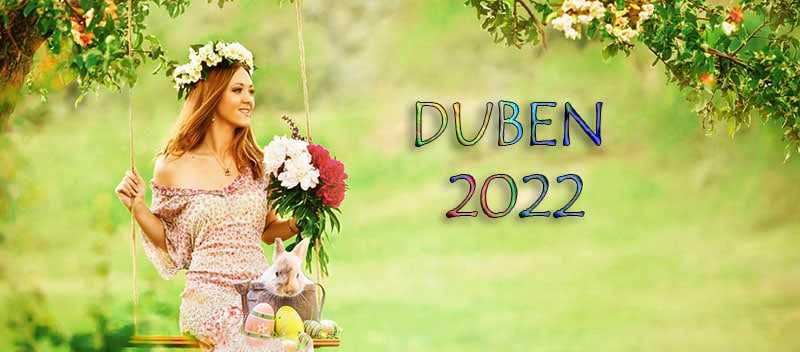 DUBANOT